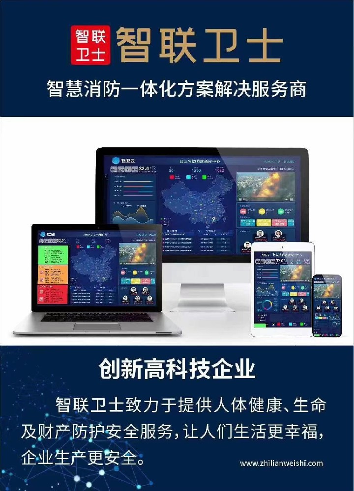 LoRa系列產(chǎn)品貼牌、代工